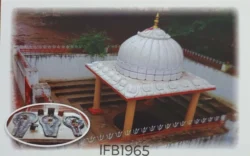 India Sri Papanash Temple Bidar Hinduism Picture Postcard - IFB01965