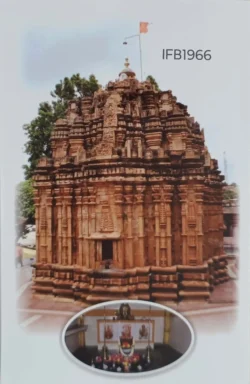 India Sri Mahalingeshwara Temple Gokak Falls Hinduism Picture Postcard - IFB01966