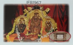 India Sri Madhukeshwara Temple Banavasi Hinduism Picture Postcard - IFB01967