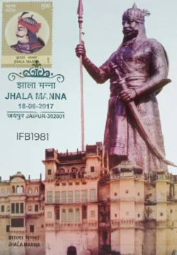 India 2017 Jhala Manna Picture Postcard Pictorial cancelled - IFB01981