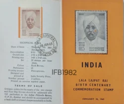 India 1965 Lala Lajpat Rai Birth Centenary Brochure Calcutta cancelled - IFB01982