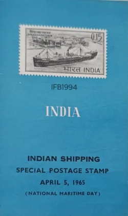 India 1965 Indian Shipping Brochure Calcutta cancelled - IFB01994
