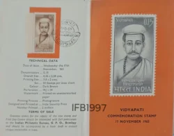 India 1965 Vidyapati Brochure Calcutta cancelled - IFB01997