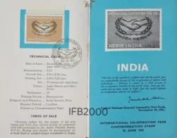 India 1965 International Cooperation Year Brochure Calcutta cancelled - IFB02000