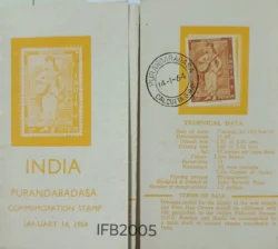 India 1964 Purandaradasa Philosopher Musician Brochure Calcutta cancelled IFB02005