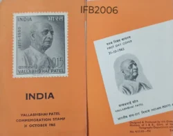 India 1965 Vallabhbhai Patel Freedom Fighter Politician Brochure Calcutta cancelled IFB02006