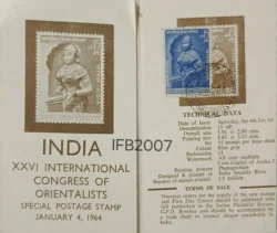 India 1964 26th International Congress of Orientalists Brochure Calcutta cancelled IFB02007