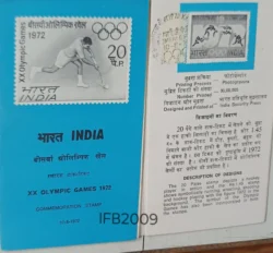 India 1972 20th Olympic Games Sports Brochure Calcutta cancelled IFB02009