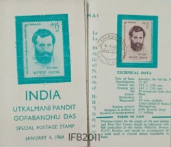 India 1964 Utkalmani Pandit Gopabandhu Das Brochure Calcutta cancelled IFB02011