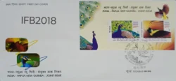 India 2017 India Papua New Guinea Joint Issue Birds Peacock and Bird of Paradise FDC with Miniature sheet tied and cancelled IFB02018