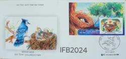 India 2017 Children's Day Birds Nest FDC with Miniature sheet tied and cancelled IFB02024