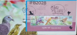 India 2017 Vulnerable Birds FDC with Miniature sheet tied and cancelled IFB02028