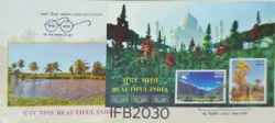 India 2017 Beautiful India Taj Mahal Nature Trees FDC with Miniature sheet tied and cancelled IFB02030