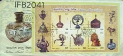 India 2016 Indian Metal Crafts FDC with Miniature sheet tied and cancelled IFB02041