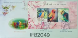 India 2016 Exotic Birds FDC with Miniature sheet tied and cancelled IFB02049