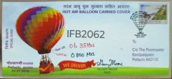 India 2016 Hot Air Balloon Carried Cover with Pilot Autograph Rare special cover stamp tied and cancelled IFB02062