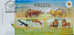 India 2015 3rd India Africa Forum Summit Animals FDC with Miniature sheet tied and cancelled IFB02073