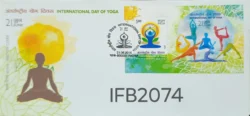 India 2015 21st June International Day of Yoga FDC with Miniature sheet tied and cancelled IFB02074