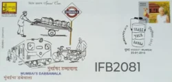 India 2015 Mumbaipex Mumbai's Dabbawala special cover stamp tied and cancelled IFB02081