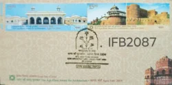 India 2004 The Aga Khan Award for Architecture Agra Fort FDC cancelled IFB02087