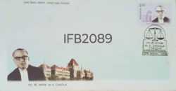 India 2004 M.C.Chagla Chief Justice Bombay High Court FDC cancelled IFB02089