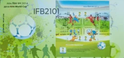 India 2014 FIFA World Cup Football FDC with Miniature sheet tied and cancelled IFB02101