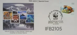 India 2005 Natural Heritage of West Bengal Sikkim and Andaman Nicobar Animals special cover stamp tied and cancelled IFB02105