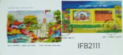 India 2014 India Slovenia Join Issue Potter FDC with Miniature Sheet tied and cancelled IFB02111