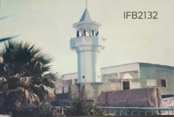 Bahrain Mosque Picture Postcard IFB02132