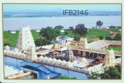 India 2015 Bhadrachalam Bhakta Ramadas Hinduism Bhadrachalam cancellation with Stamp Picture Postcard Issued By India Post IFB02146
