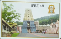India 2015 Simhachalam Sri Varaha Narasimha Swamy Temple Hinduism Simhachalam cancellation with Stamp Picture Postcard Issued By India Post IFB02148