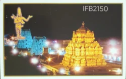India 2015 Tirumala Annamacharya Hinduism cancelled with Stamp Picture Postcard Issued By India Post IFB02150