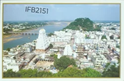 India 2015 Srikalahasti Sri Kalahasteeswara Swamy Temple Hinduism cancelled with Stamp Picture Postcard Issued By India Post IFB02151
