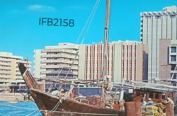 Bahrain Diplomatic Area Picture Postcard IFB02158