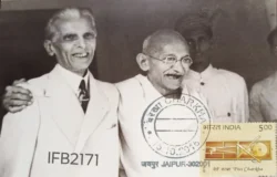 India 2015 Mahatma Gandhi Picture Postcard Charkha Jaipur cancelled IFB02171