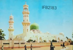 Nigeria Lagos Kano Central Mosque Picture Postcard IFB02183