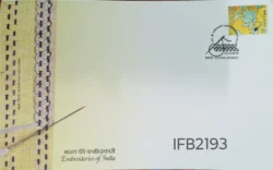 India 2019 Kantha Embroideries of India FDC stamp tied and Patna cancelled IFB02193