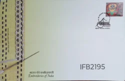 India 2019 Applique Embroideries of India FDC stamp tied and Patna cancelled IFB02195