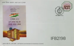 India 2019 150th Birth Anniversary of Mahatma Gandhi FDC stamp tied and Patna cancelled IFB02198