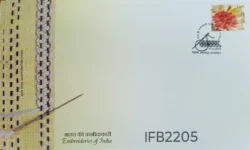 India 2019 Kashmiri Khadai Embroideries of India FDC stamp tied and Patna cancelled IFB02205