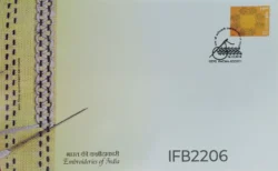 India 2019 Kasturi Embroideries of India FDC stamp tied and Patna cancelled IFB02206
