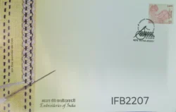 India 2019 Chikankari Embroideries of India FDC stamp tied and Patna cancelled IFB02207