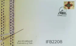 India 2019 Toda Embroideries of India FDC stamp tied and Patna cancelled IFB02208