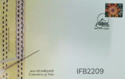 India 2019 Kutch Embroideries of India FDC stamp tied and Patna cancelled IFB02209