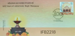 India 2019 100 years of Jallianwala Bagh Massacre Amar Jyoti FDC stamp tied and Patna cancelled IFB02218
