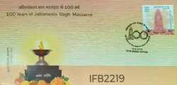 India 2019 100 years of Jallianwala Bagh Massacre Amar Jyoti FDC stamp tied and Patna cancelled IFB02219