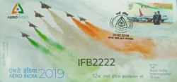 India 2019 12th Aero India International Show FDC stamp tied and Patna cancelled IFB02222