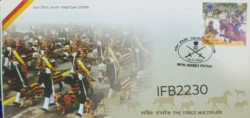 India 2019 The Force Multiplier Army FDC stamp tied and Patna cancelled IFB02230