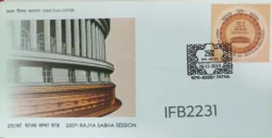 India 2019 250th Rajya Sabha Session FDC stamp tied and Patna cancelled IFB02231