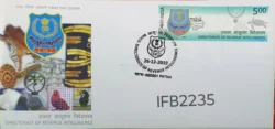 India 2019 Directorate of Revenue Intelligence FDC stamp tied and Patna cancelled IFB02235
